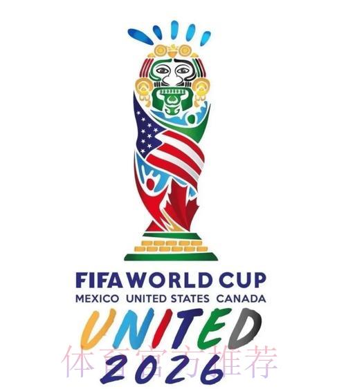2026世界杯官方指定合作平台正式入口 2026世界杯官方指定合作平台正式入口