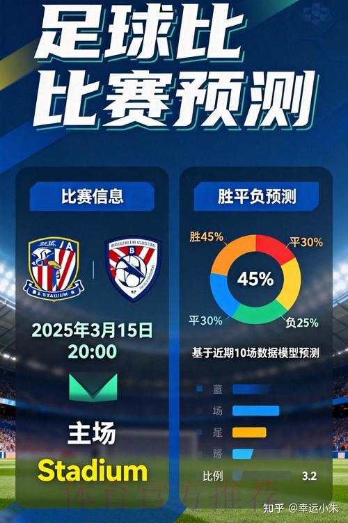 世界杯线上博彩为何受限？深度解析背后原因与影响